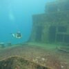 BUCEO DE RECREACION
